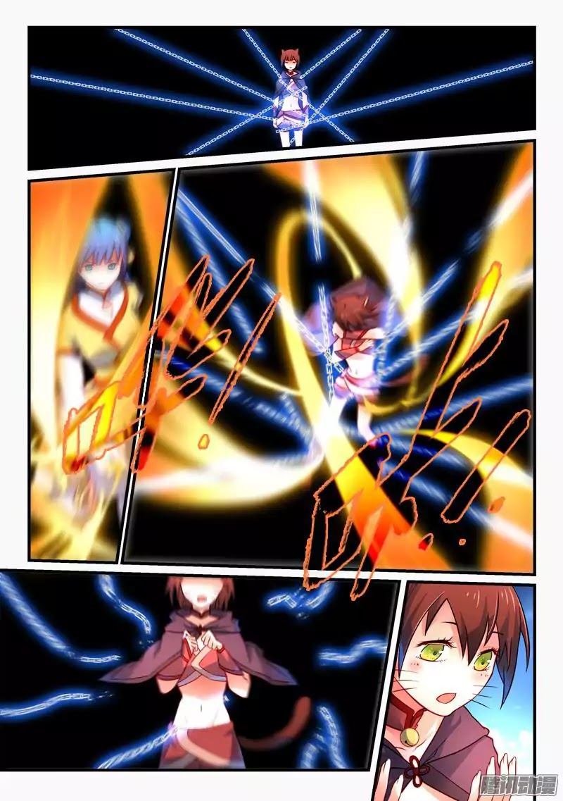 Spirit Blade Mountain Chapter 260 page 13 - Chapter 260