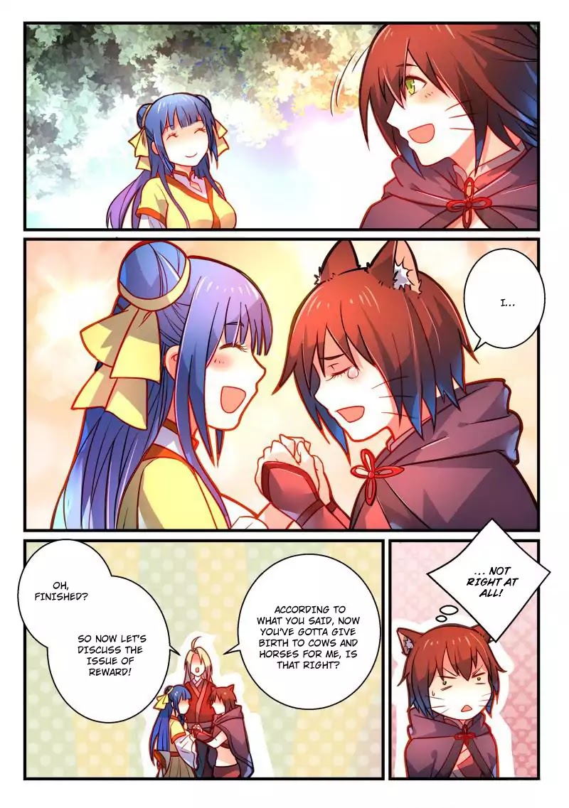 Spirit Blade Mountain Chapter 260 page 14 - Chapter 260