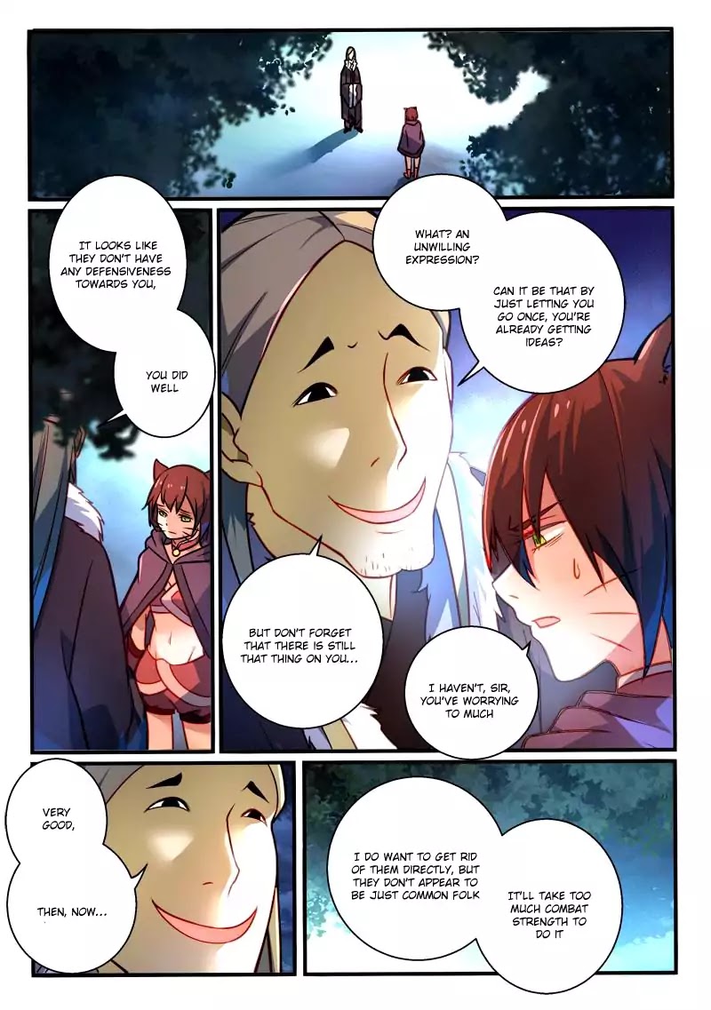 Spirit Blade Mountain Chapter 260 page 2 - Chapter 260
