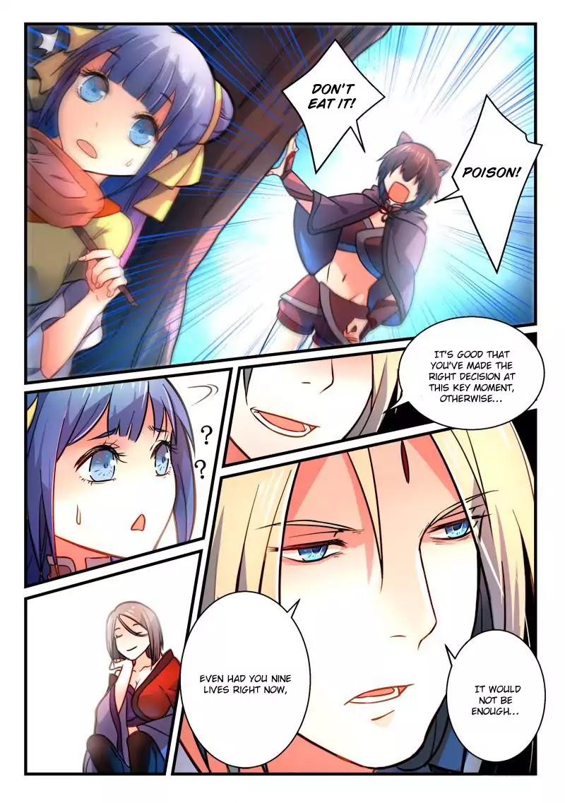 Spirit Blade Mountain Chapter 260 page 7 - Chapter 260