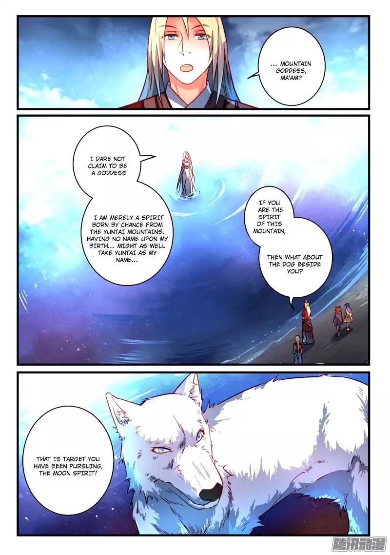 Spirit Blade Mountain Chapter 261 page 11 - Chapter 261