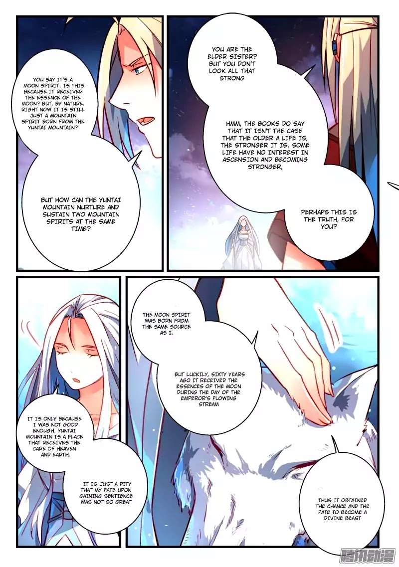 Spirit Blade Mountain Chapter 261 page 12 - Chapter 261