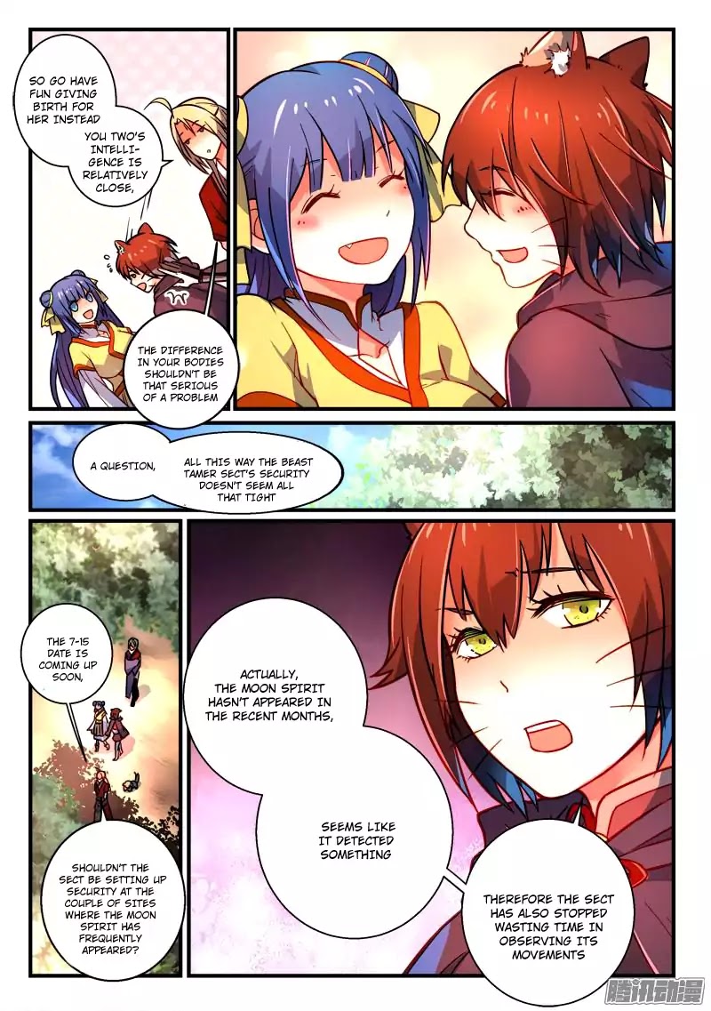 Spirit Blade Mountain Chapter 261 page 3 - Chapter 261