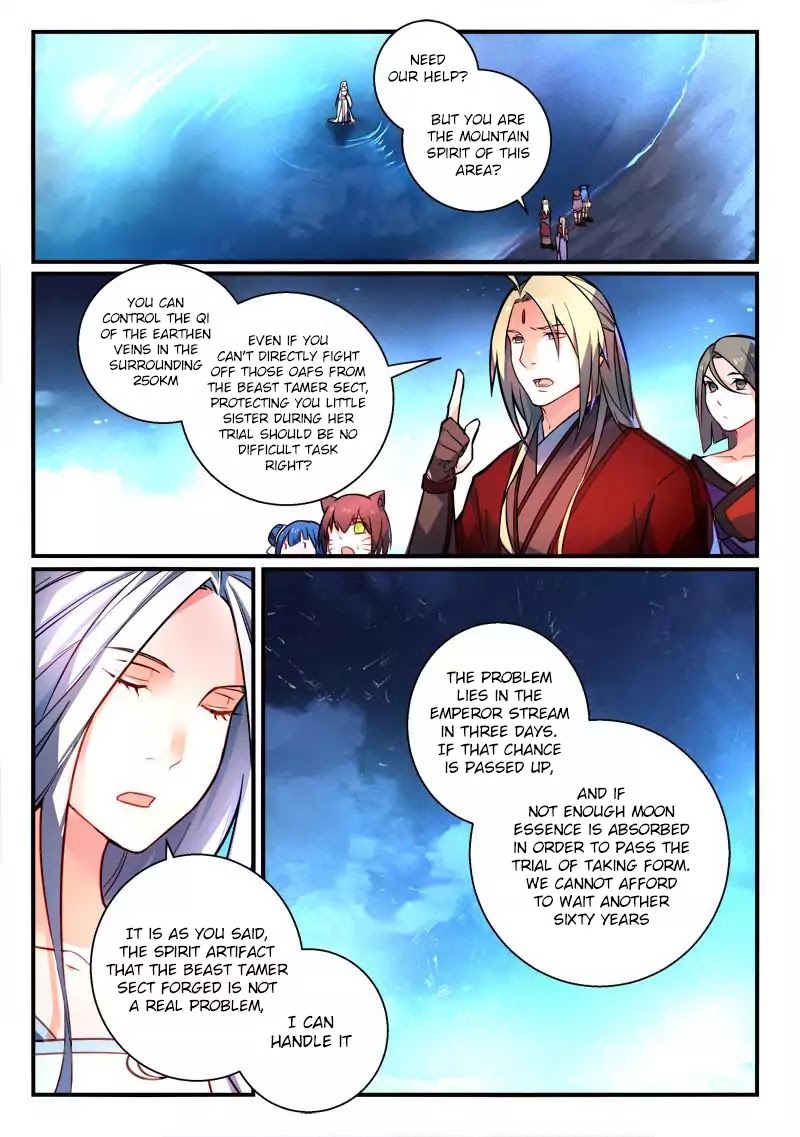 Spirit Blade Mountain Chapter 262 page 2 - Chapter 262
