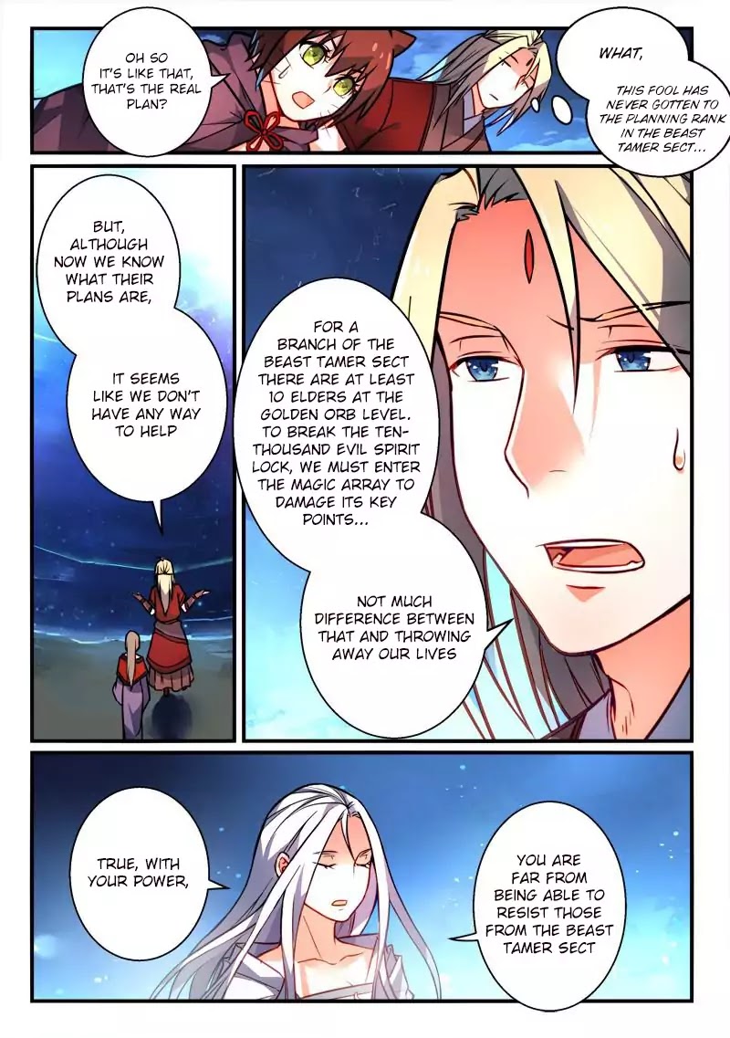 Spirit Blade Mountain Chapter 262 page 5 - Chapter 262