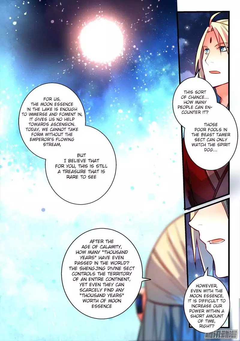 Spirit Blade Mountain Chapter 262 page 7 - Chapter 262