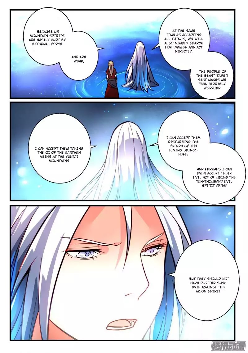 Spirit Blade Mountain Chapter 263 page 12 - Chapter 263