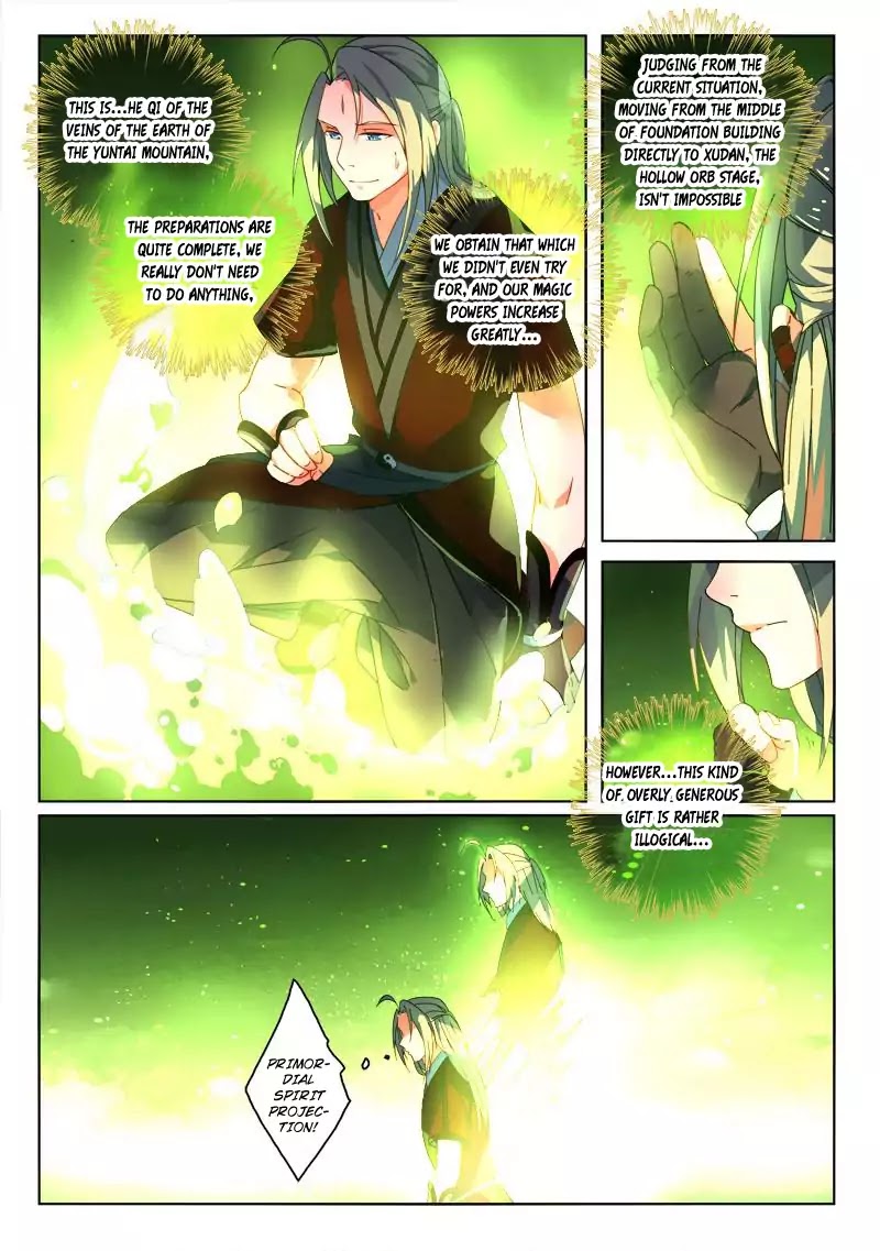 Spirit Blade Mountain Chapter 263 page 5 - Chapter 263