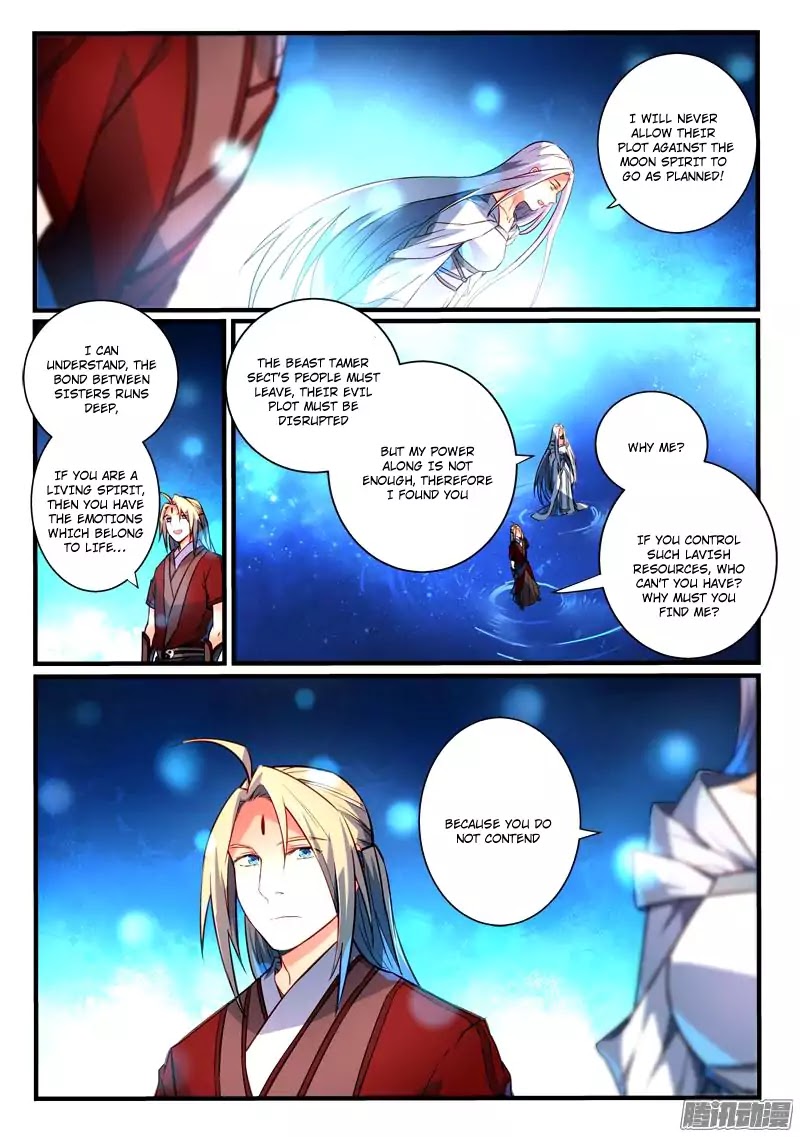 Spirit Blade Mountain Chapter 264 page 2 - Chapter 264