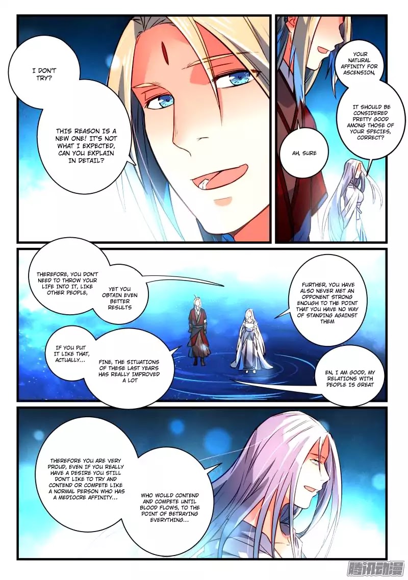 Spirit Blade Mountain Chapter 264 page 3 - Chapter 264