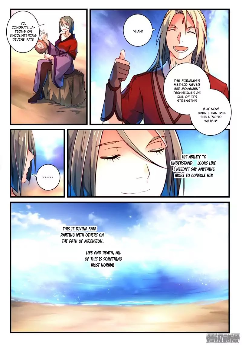 Spirit Blade Mountain Chapter 265 page 4 - Chapter 265