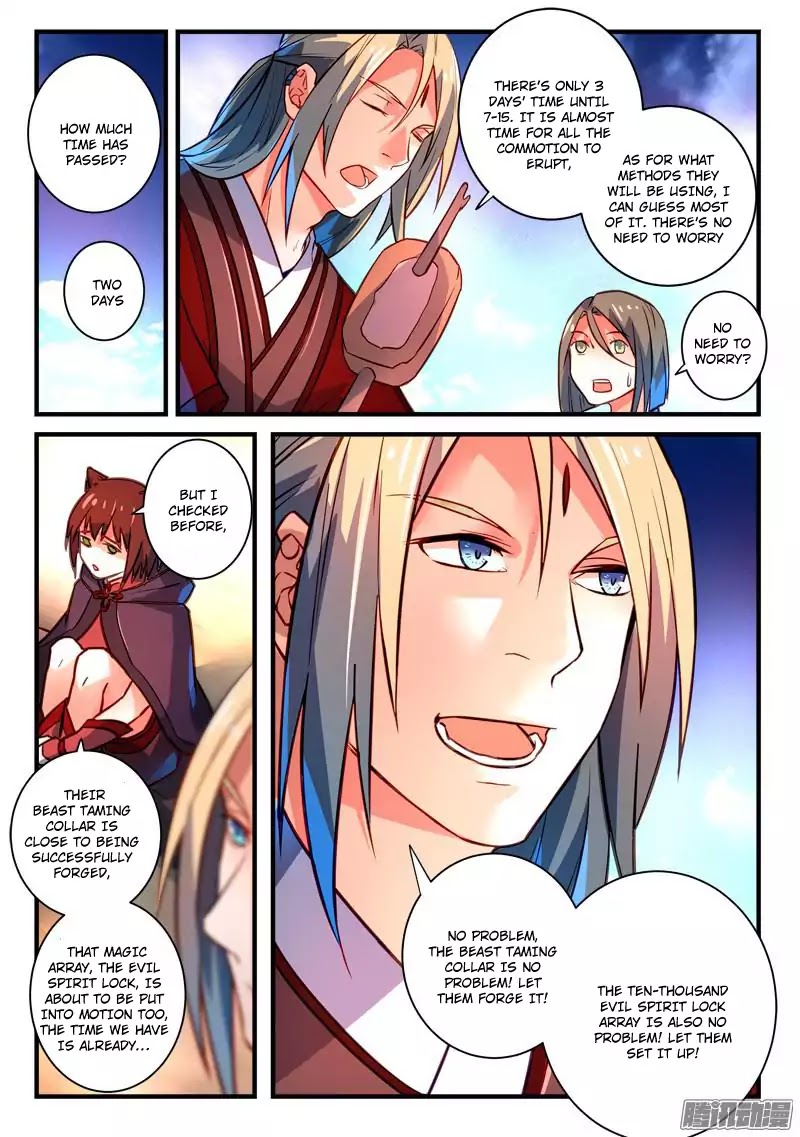 Spirit Blade Mountain Chapter 265 page 5 - Chapter 265