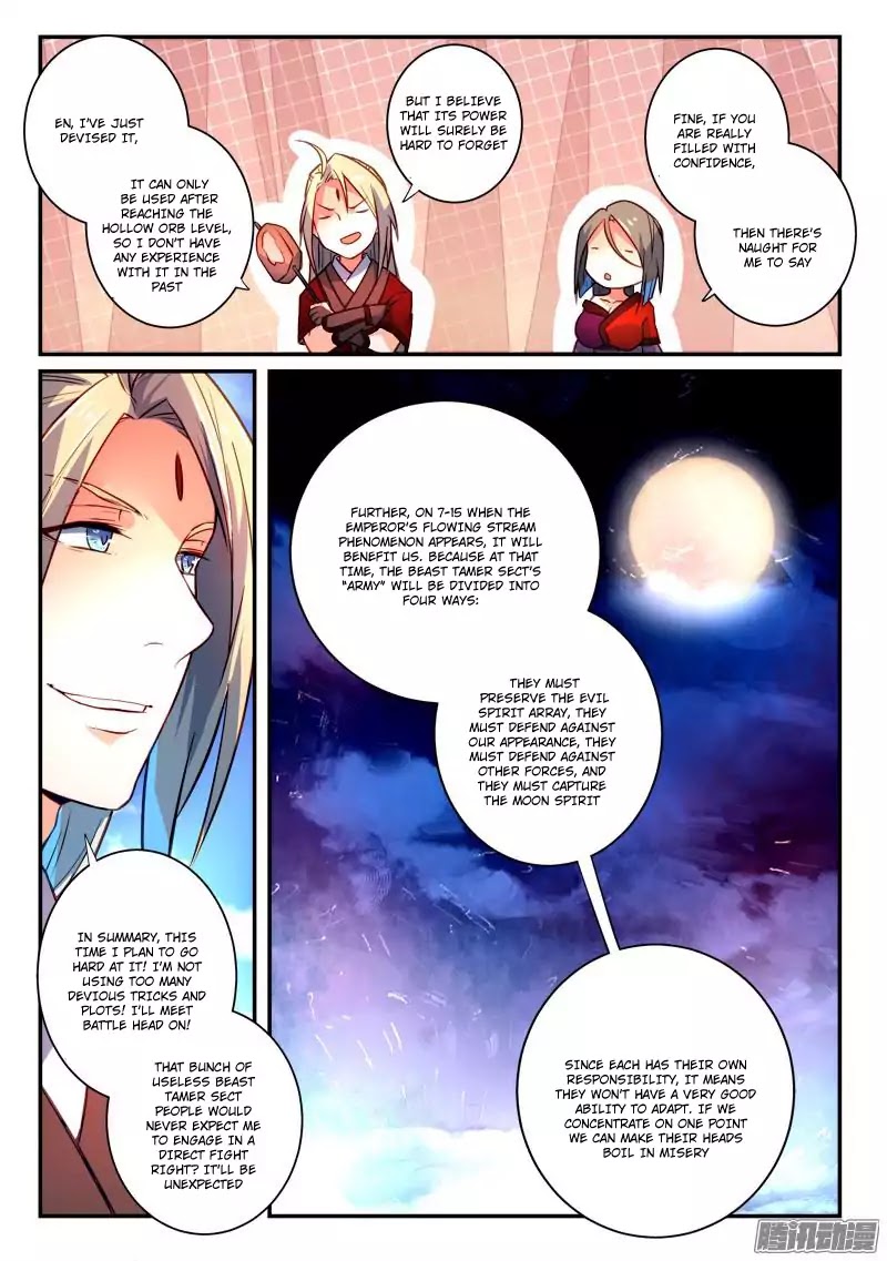 Spirit Blade Mountain Chapter 265 page 7 - Chapter 265