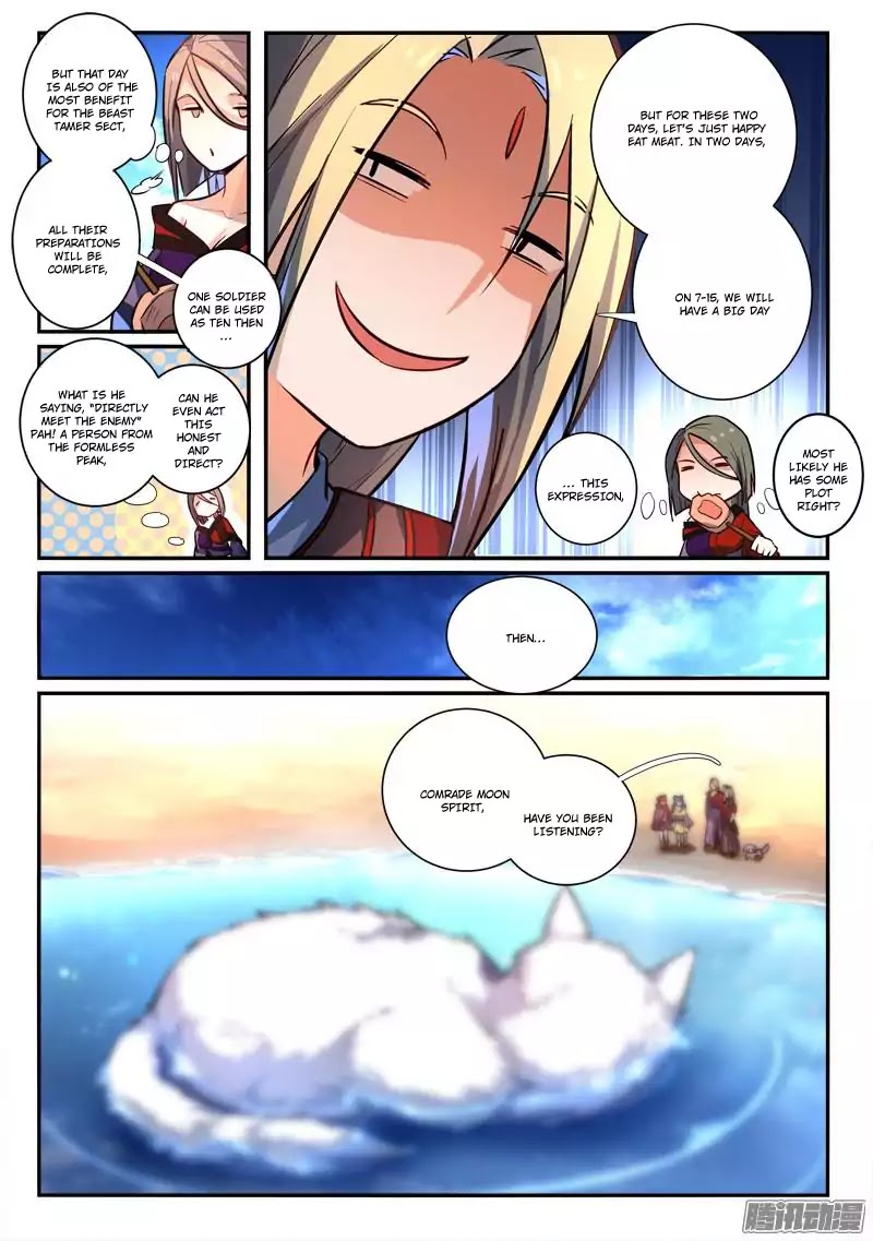 Spirit Blade Mountain Chapter 265 page 8 - Chapter 265