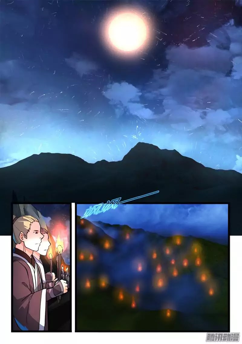 Spirit Blade Mountain Chapter 266 page 2 - Chapter 266