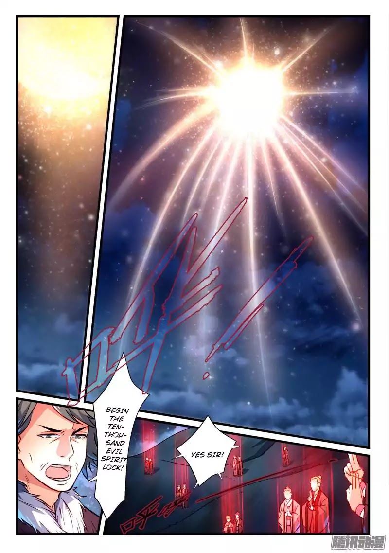 Spirit Blade Mountain Chapter 266 page 4 - Chapter 266