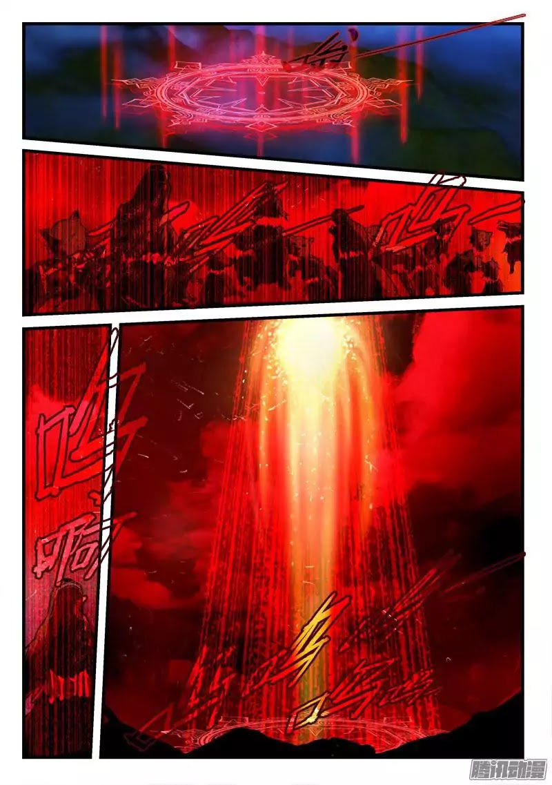Spirit Blade Mountain Chapter 266 page 5 - Chapter 266