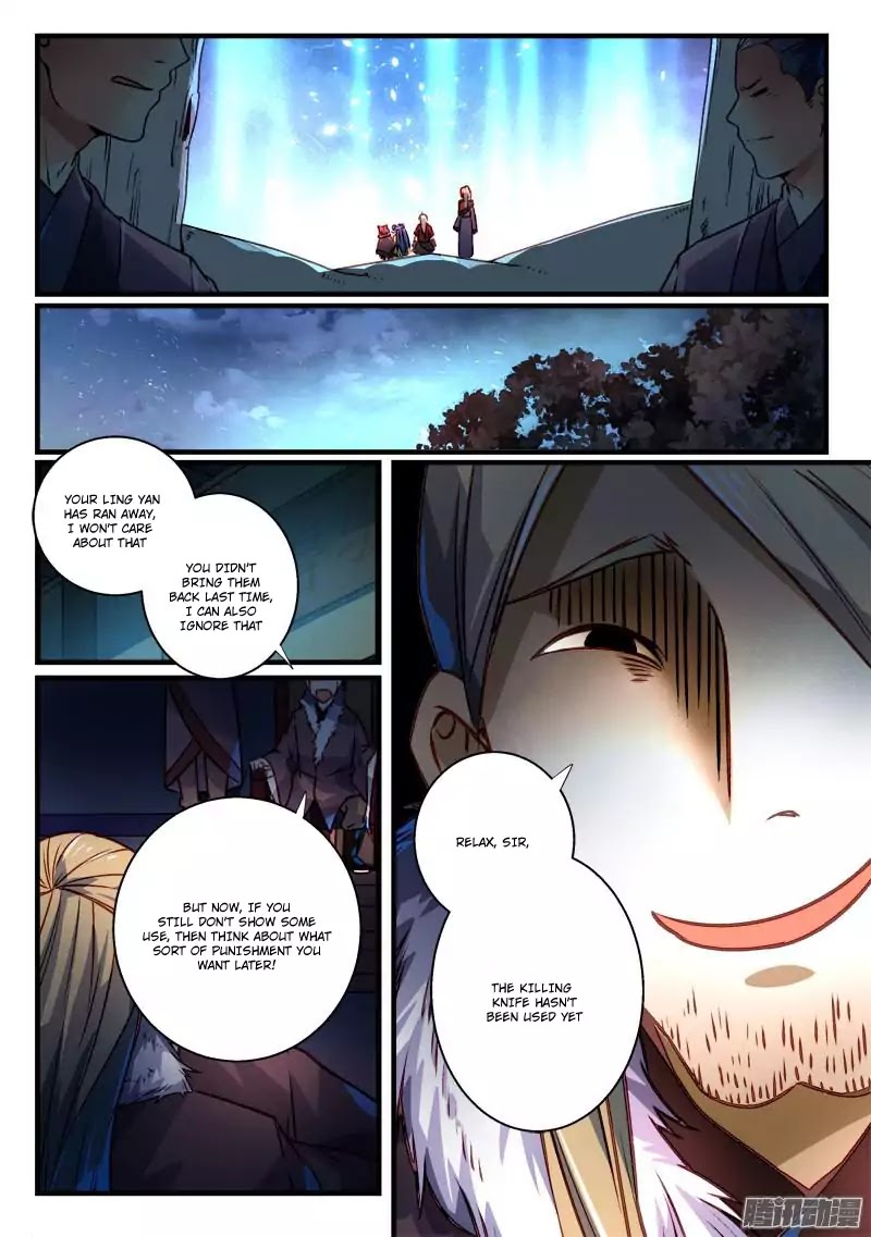 Spirit Blade Mountain Chapter 267 page 11 - Chapter 267