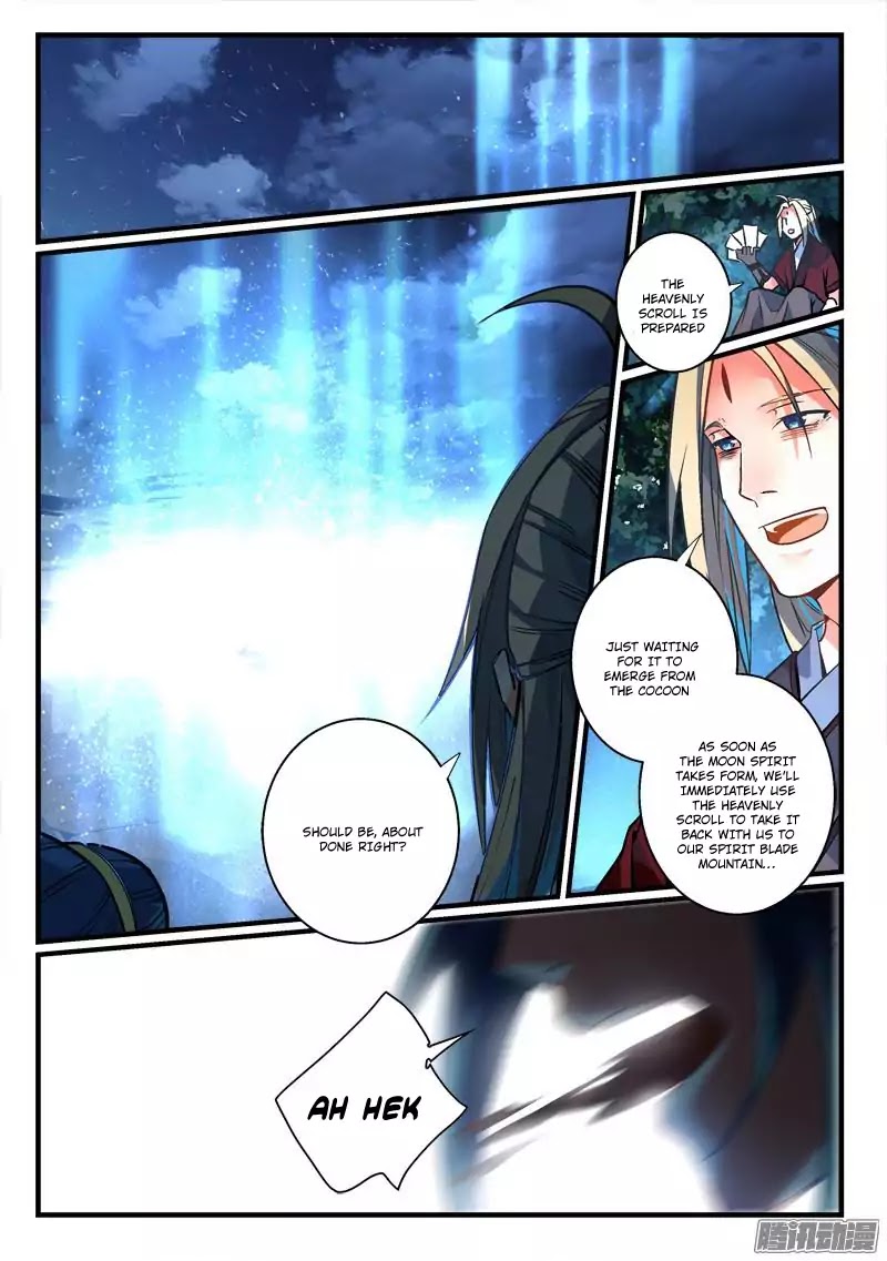 Spirit Blade Mountain Chapter 267 page 12 - Chapter 267