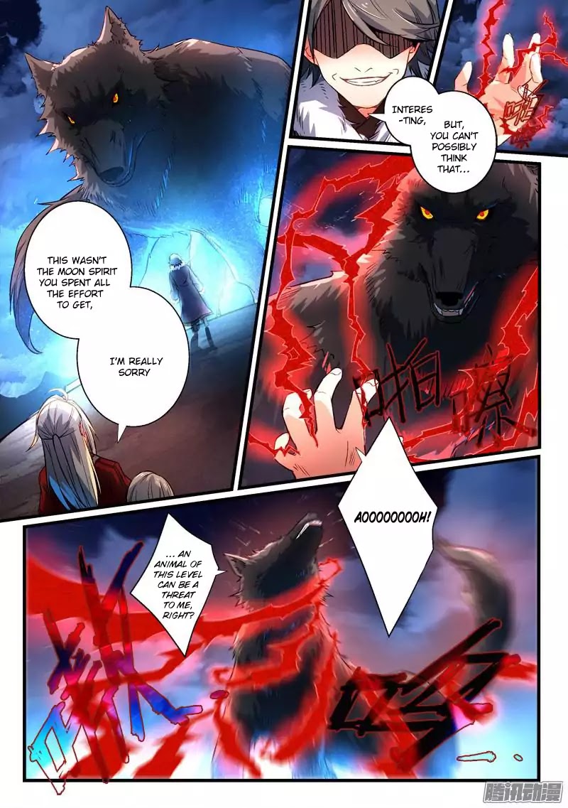 Spirit Blade Mountain Chapter 267 page 2 - Chapter 267