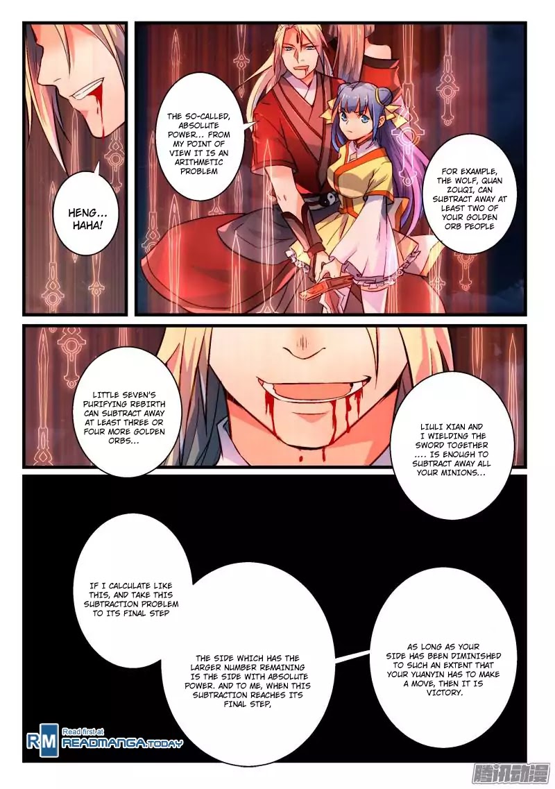 Spirit Blade Mountain Chapter 267 page 7 - Chapter 267