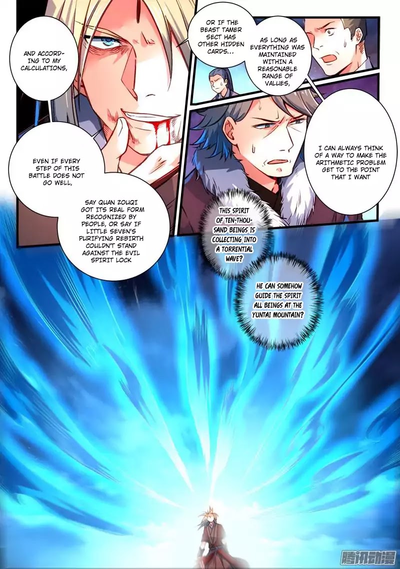 Spirit Blade Mountain Chapter 267 page 8 - Chapter 267