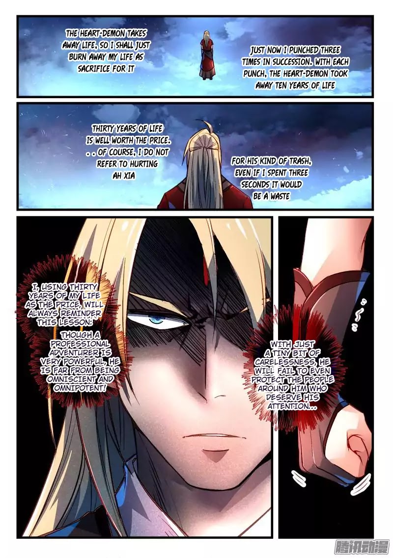 Spirit Blade Mountain Chapter 268 page 11 - Chapter 268