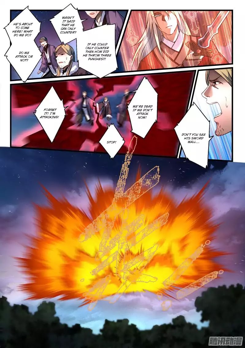 Spirit Blade Mountain Chapter 268 page 13 - Chapter 268