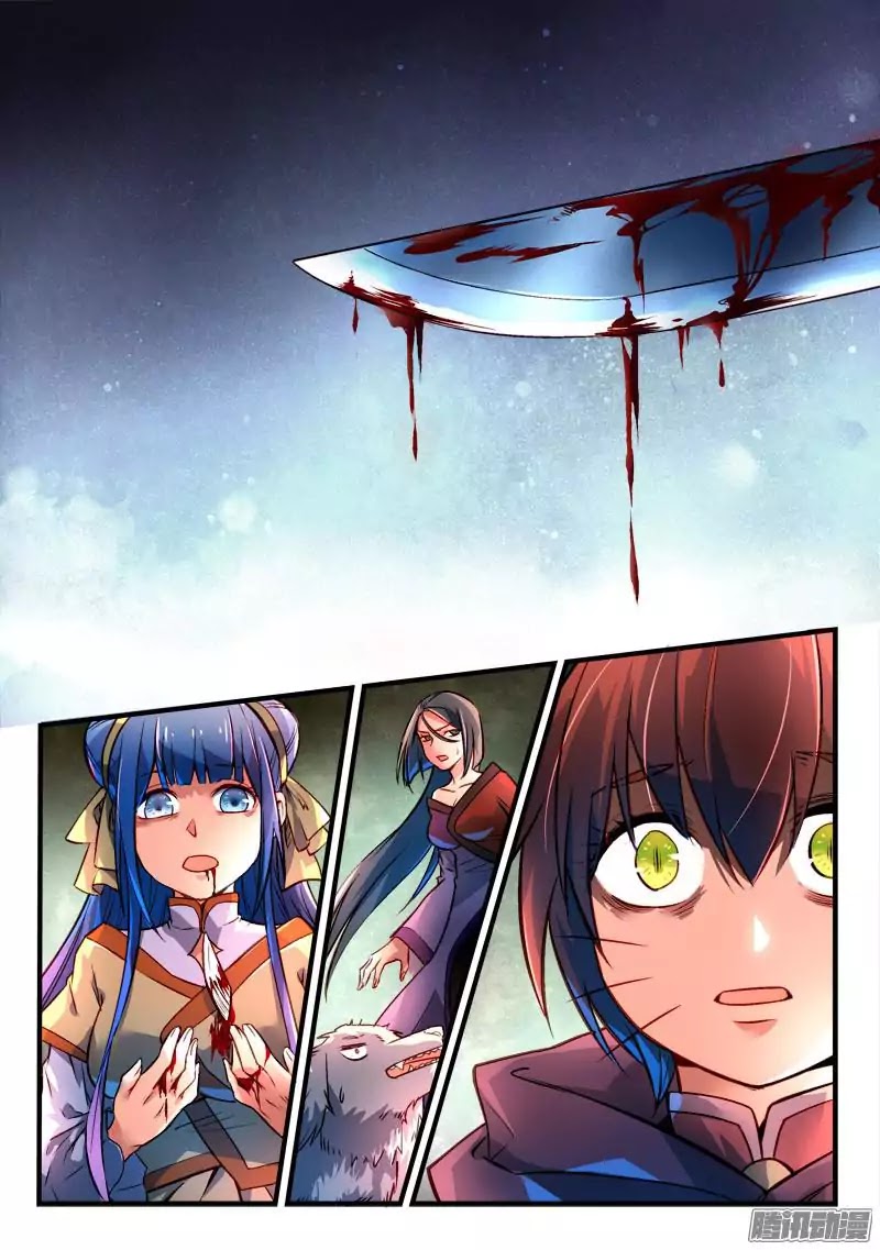 Spirit Blade Mountain Chapter 268 page 2 - Chapter 268