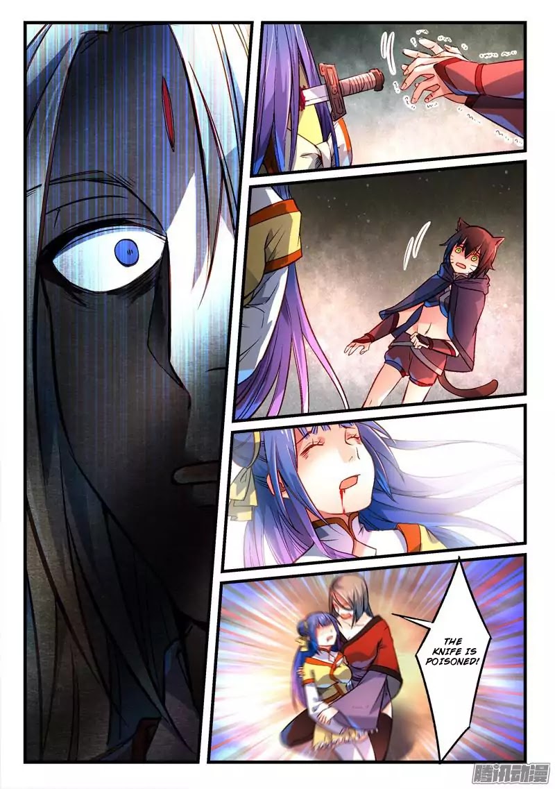 Spirit Blade Mountain Chapter 268 page 3 - Chapter 268