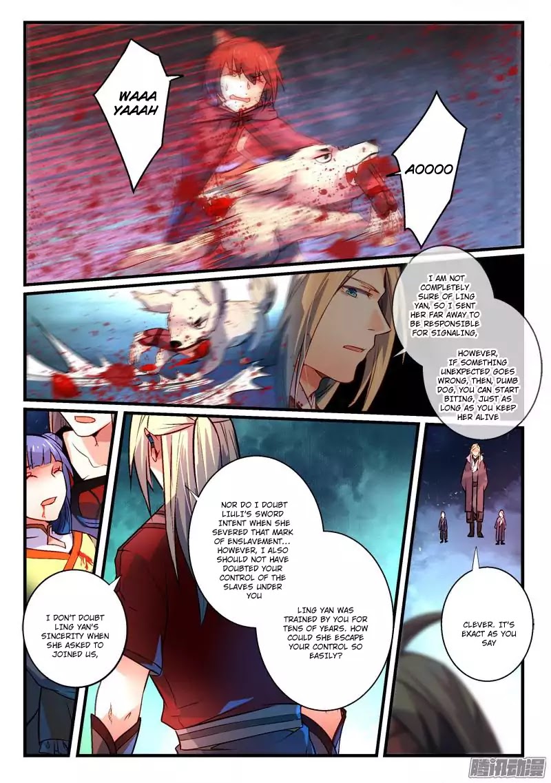 Spirit Blade Mountain Chapter 268 page 4 - Chapter 268