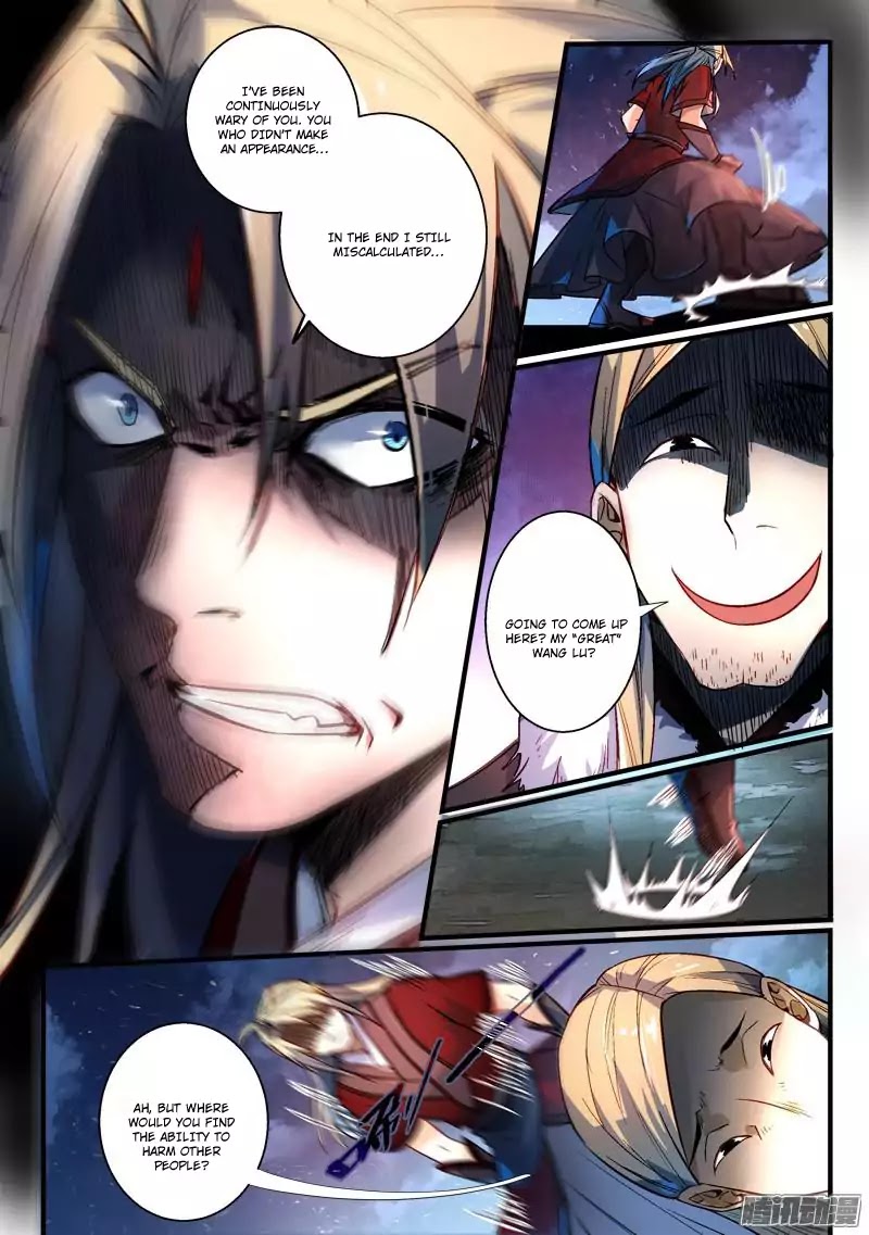 Spirit Blade Mountain Chapter 268 page 5 - Chapter 268