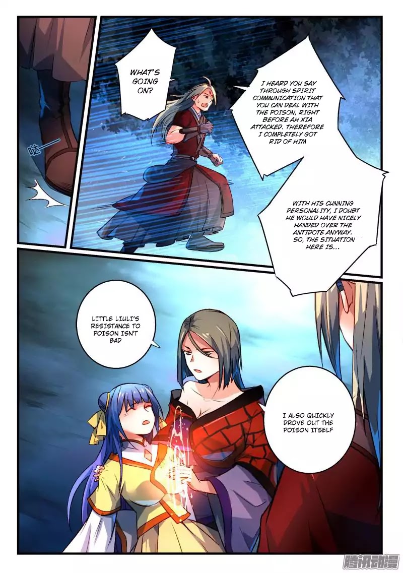 Spirit Blade Mountain Chapter 269 page 3 - Chapter 269