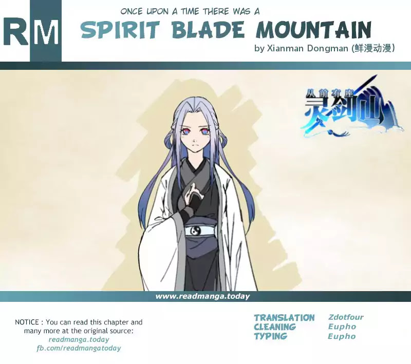 Spirit Blade Mountain Chapter 270 page 12 - Chapter 270