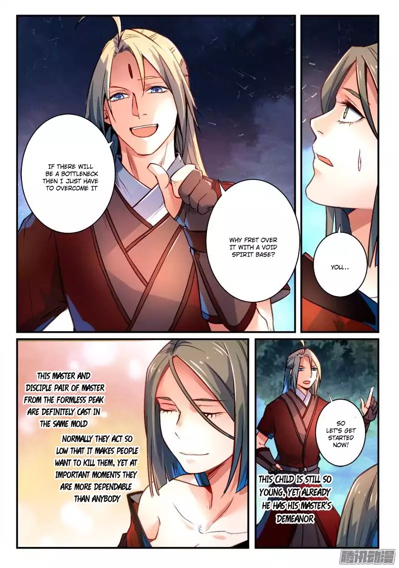 Spirit Blade Mountain Chapter 270 page 3 - Chapter 270