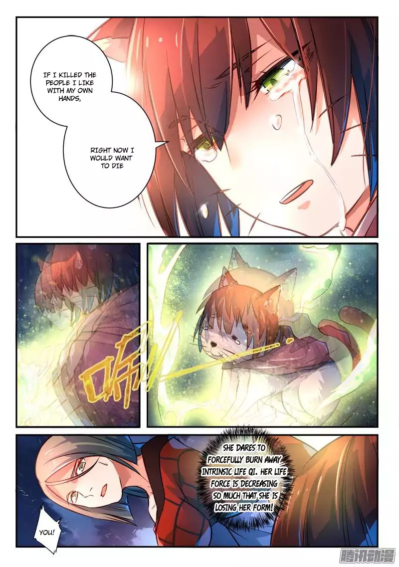 Spirit Blade Mountain Chapter 270 page 5 - Chapter 270
