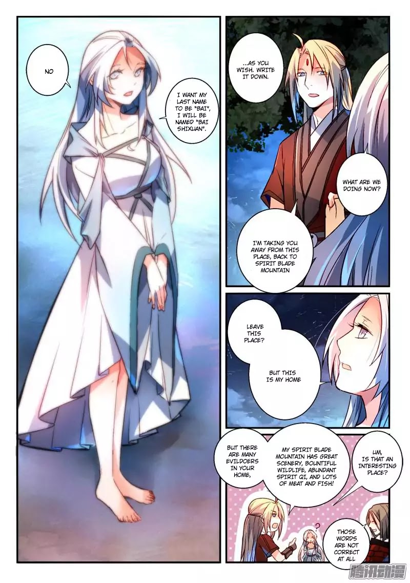 Spirit Blade Mountain Chapter 271 page 3 - Chapter 271