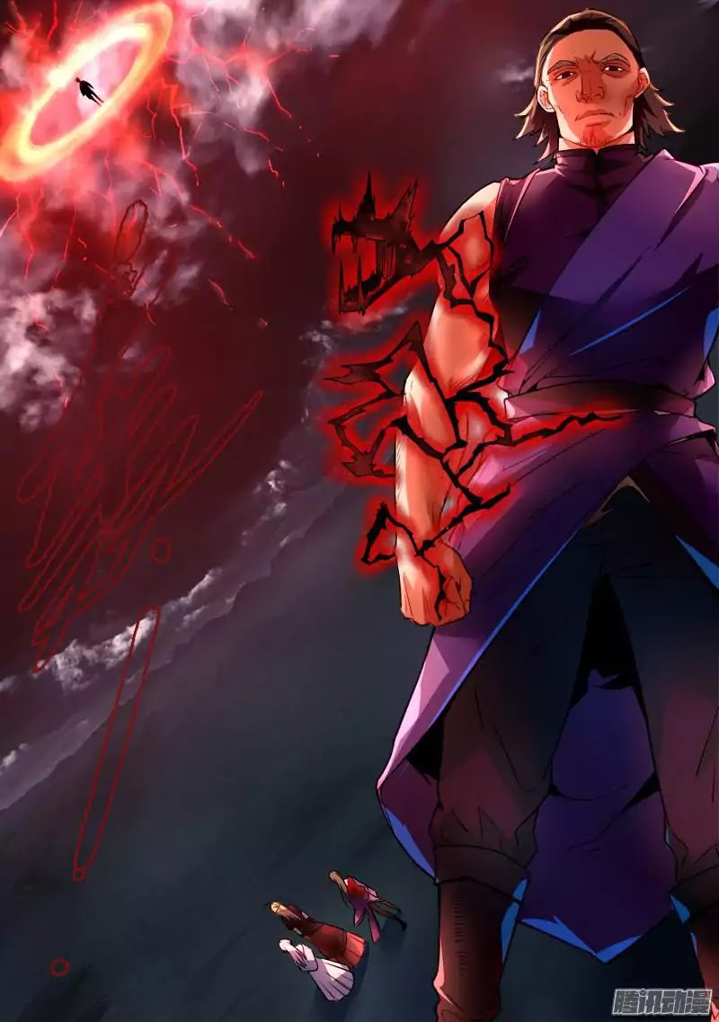 Spirit Blade Mountain Chapter 271 page 5 - Chapter 271