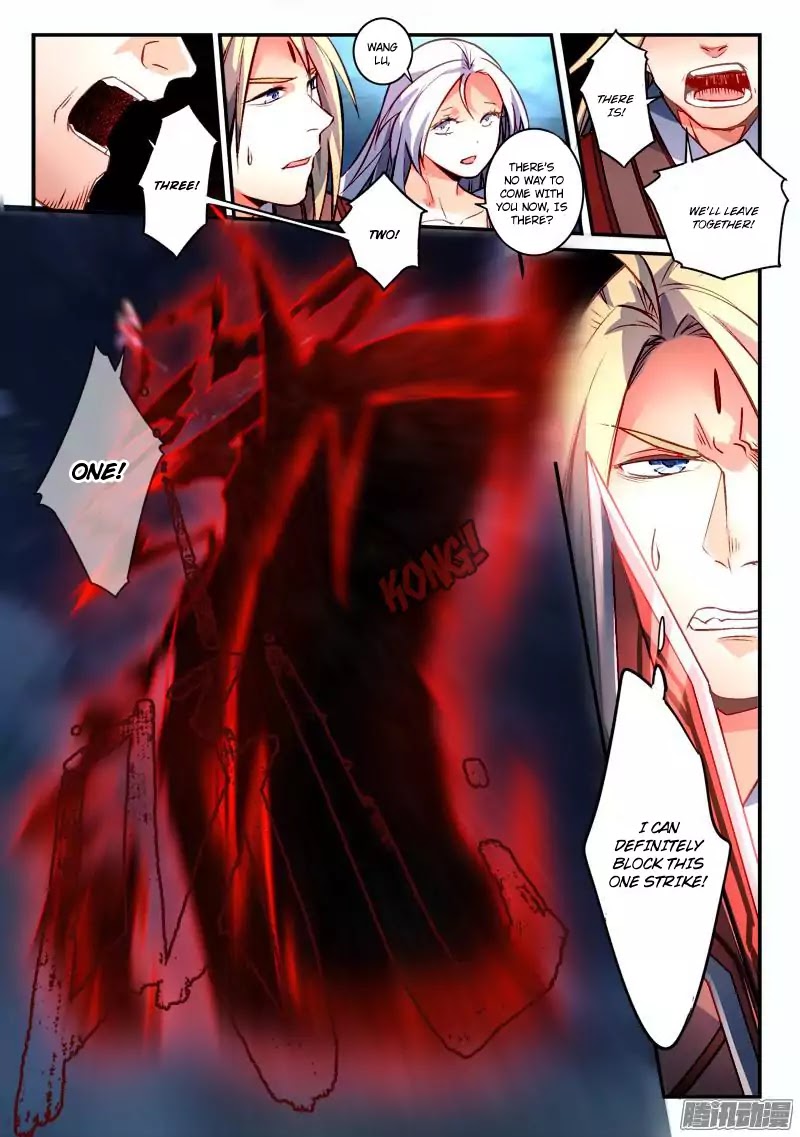 Spirit Blade Mountain Chapter 271 page 8 - Chapter 271