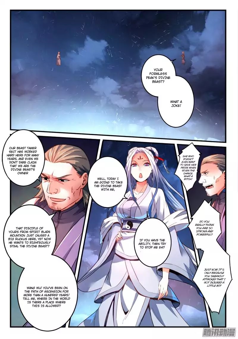Spirit Blade Mountain Chapter 272 page 2 - Chapter 272