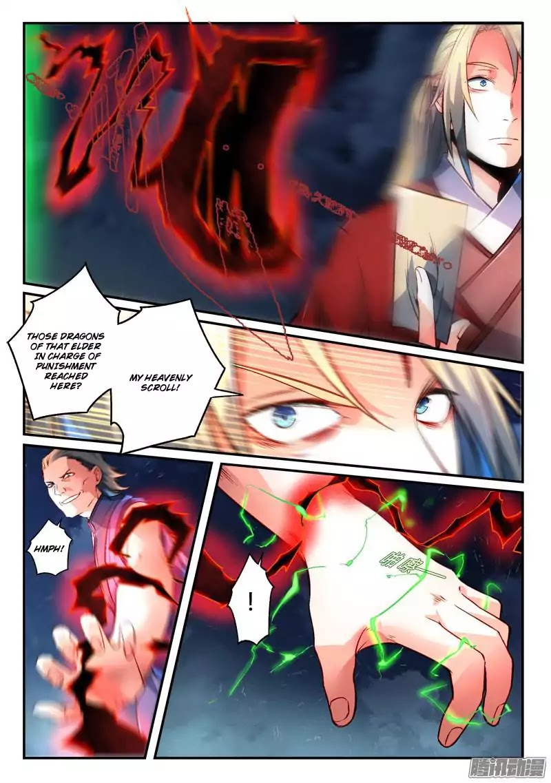 Spirit Blade Mountain Chapter 272 page 6 - Chapter 272