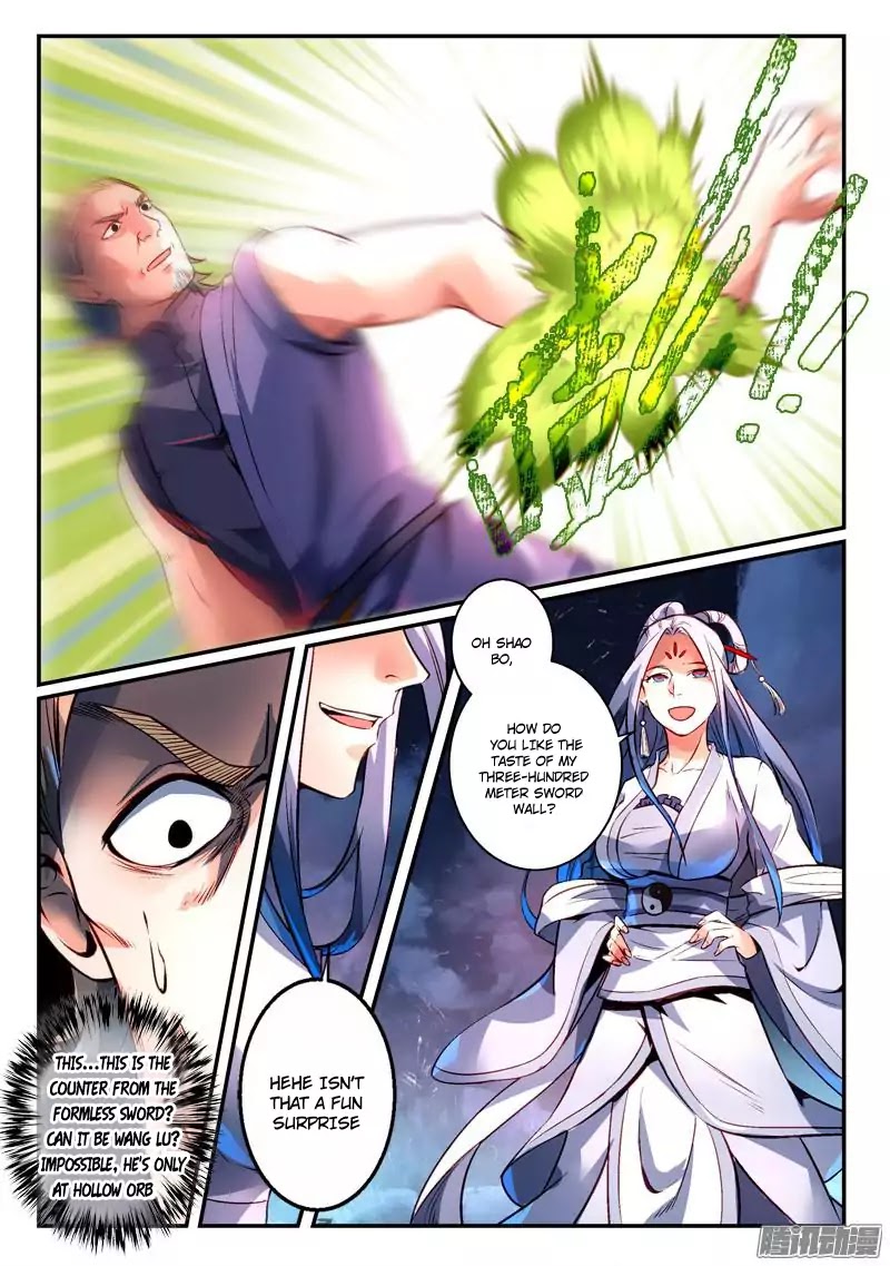 Spirit Blade Mountain Chapter 272 page 7 - Chapter 272
