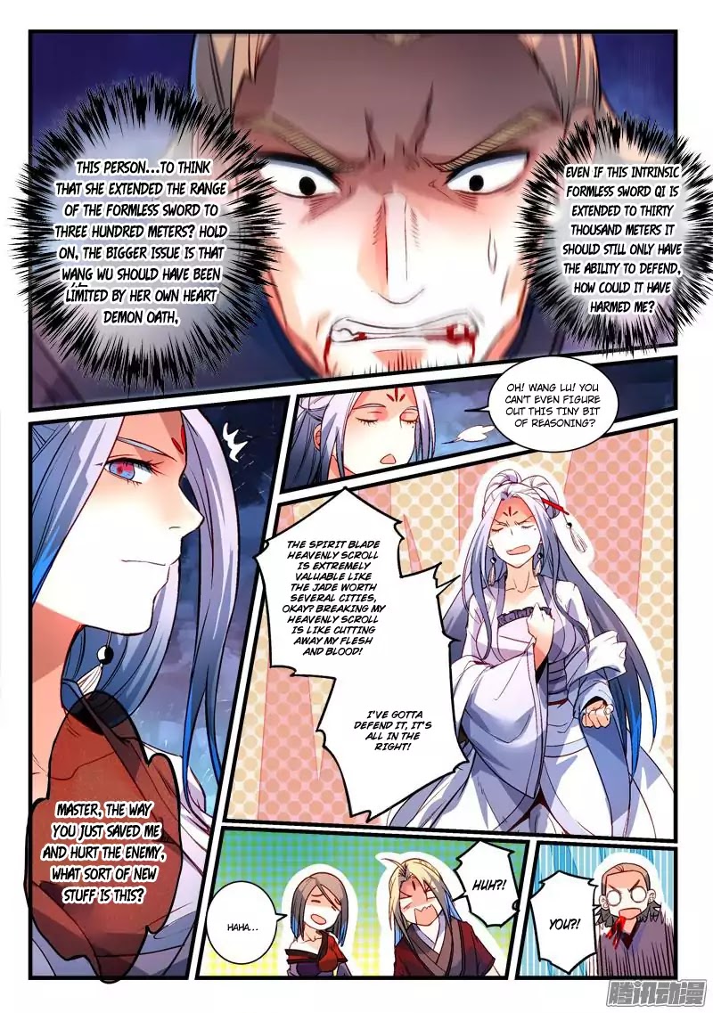 Spirit Blade Mountain Chapter 272 page 8 - Chapter 272