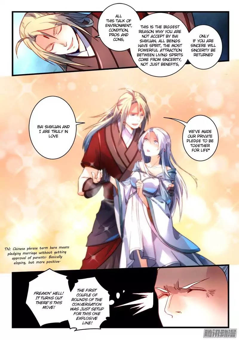 Spirit Blade Mountain Chapter 273 page 6 - Chapter 273