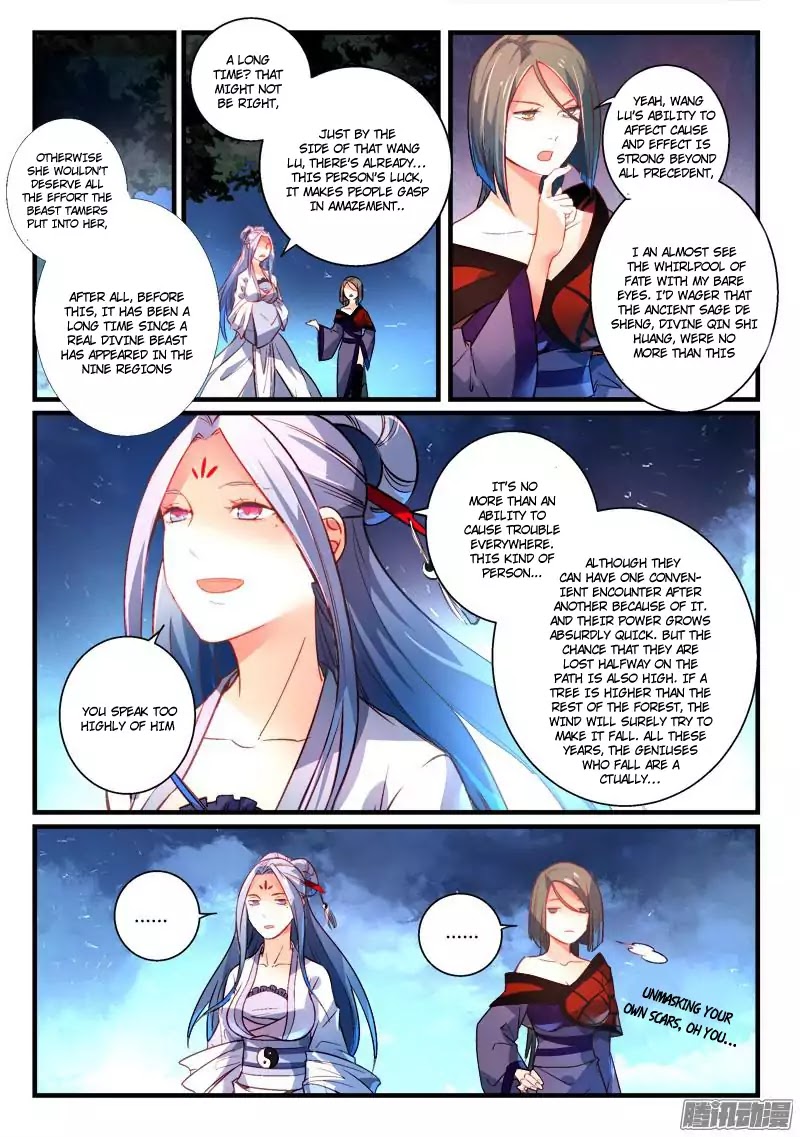 Spirit Blade Mountain Chapter 274 page 8 - Chapter 274