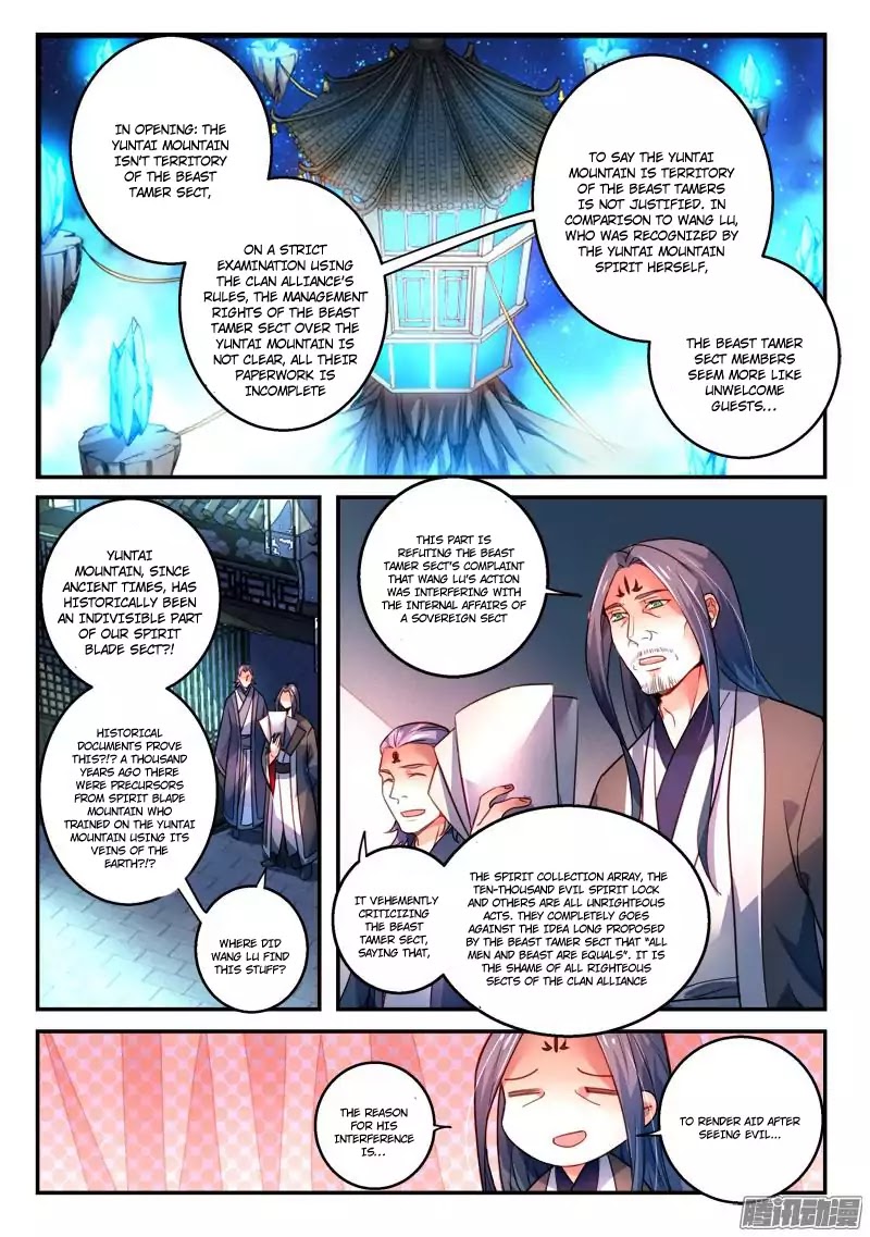 Spirit Blade Mountain Chapter 276 page 10 - Chapter 276