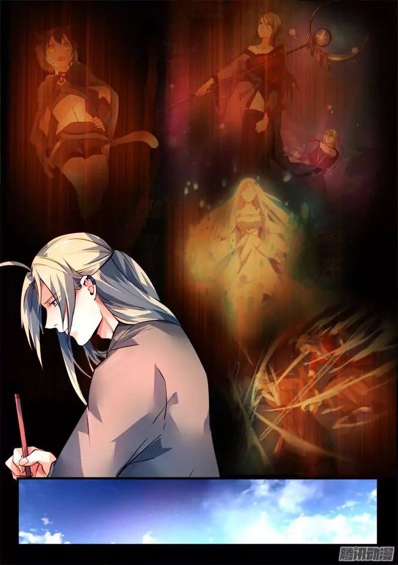 Spirit Blade Mountain Chapter 276 page 3 - Chapter 276