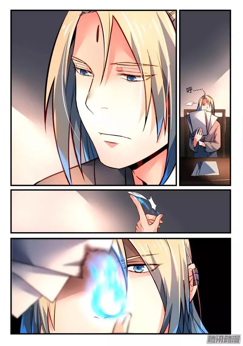 Spirit Blade Mountain Chapter 276 page 5 - Chapter 276