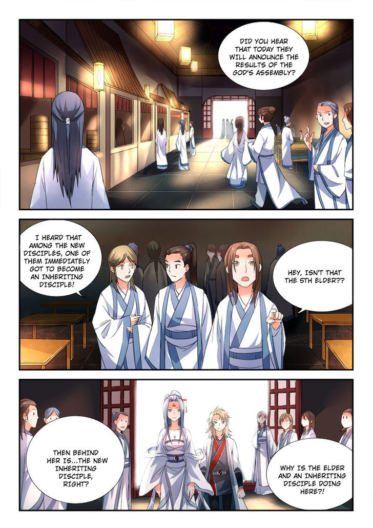 Spirit Blade Mountain Chapter 28 page 2 - Chapter 28
