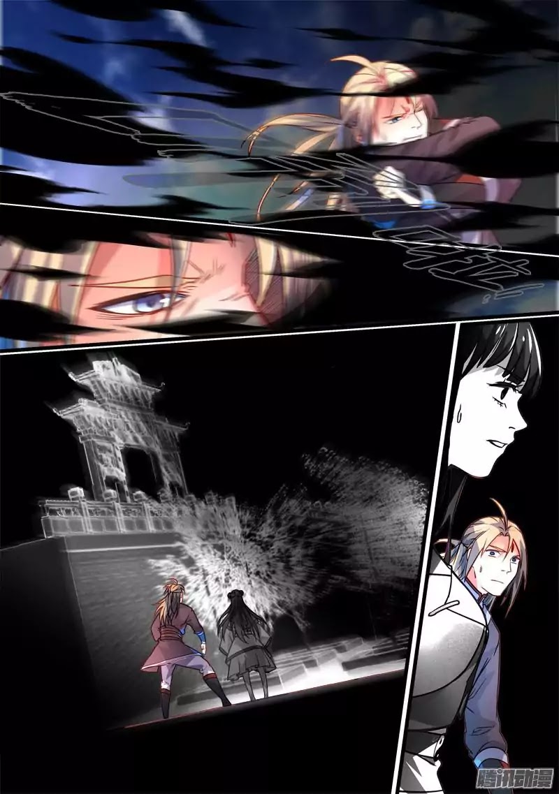Spirit Blade Mountain Chapter 280 page 11 - Chapter 280
